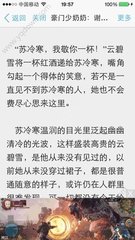 视频号获得推荐是什么意思